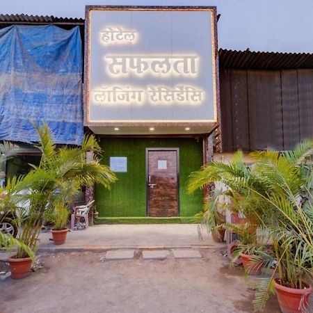 Hotel Safalta Residency, Chembur Bombaj Zewnętrze zdjęcie