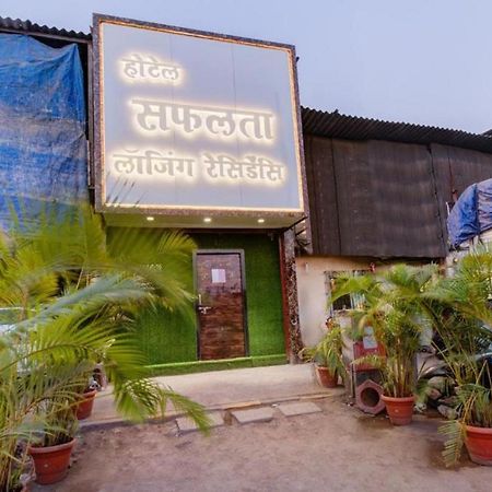 Hotel Safalta Residency, Chembur Bombaj Zewnętrze zdjęcie
