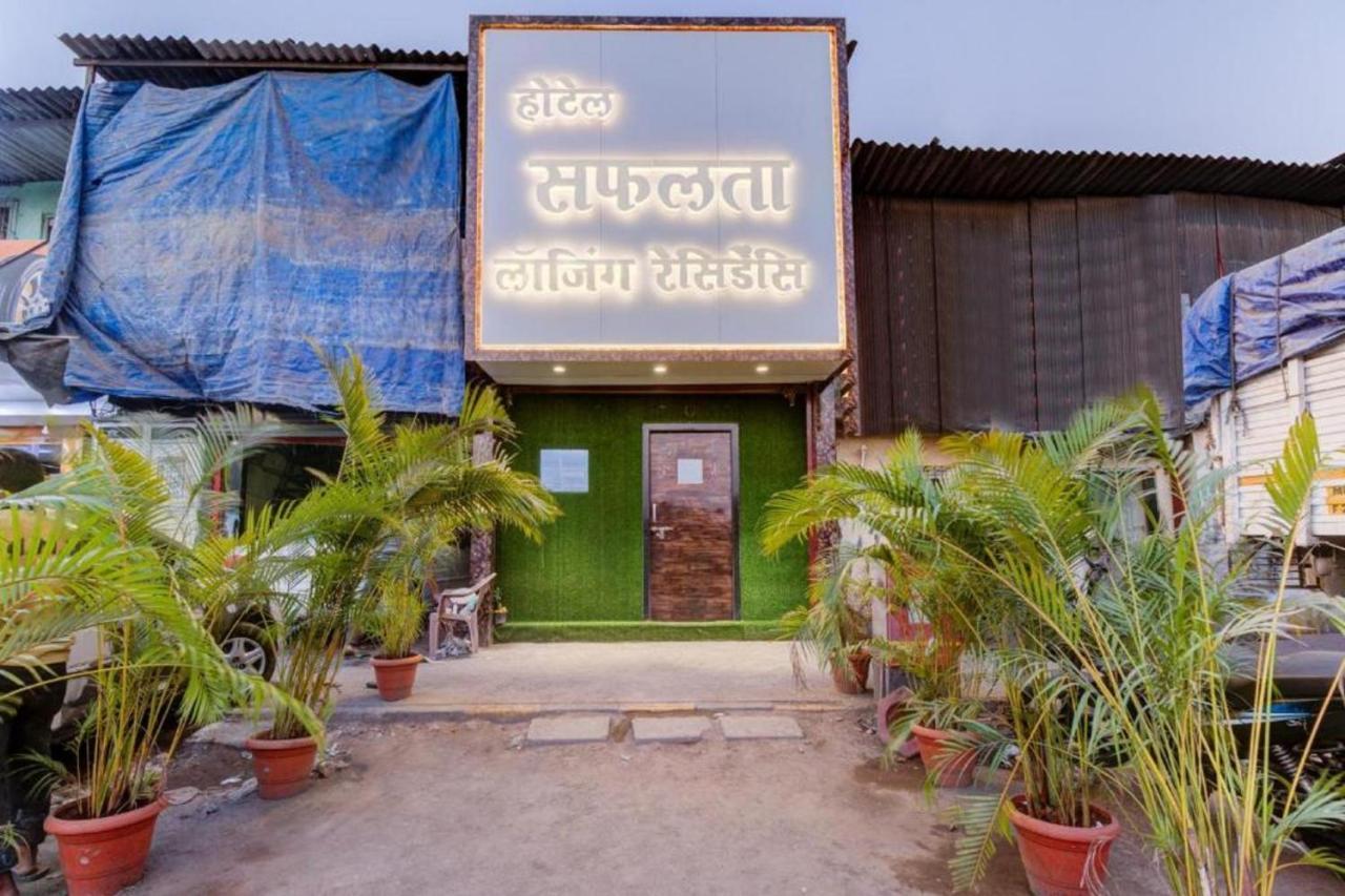Hotel Safalta Residency, Chembur Bombaj Zewnętrze zdjęcie