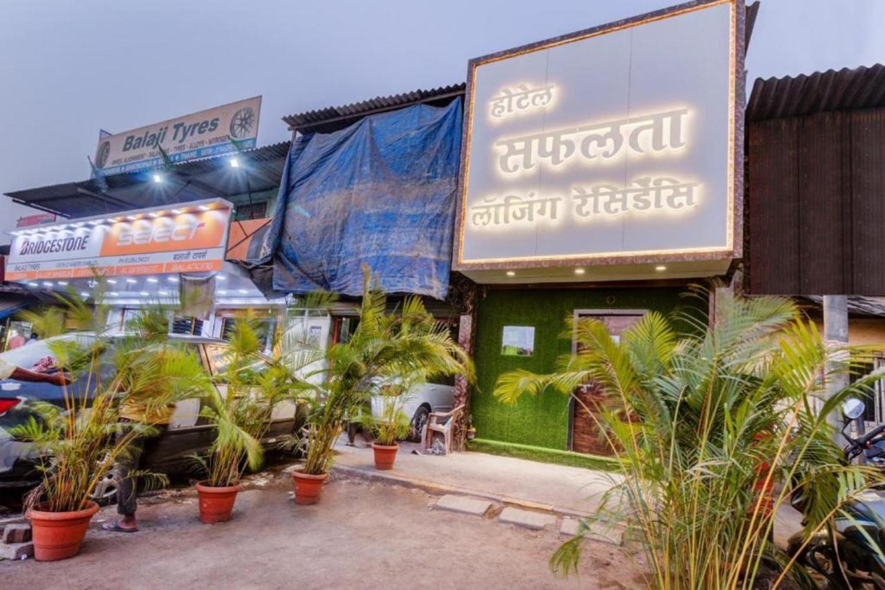 Hotel Safalta Residency, Chembur Bombaj Zewnętrze zdjęcie